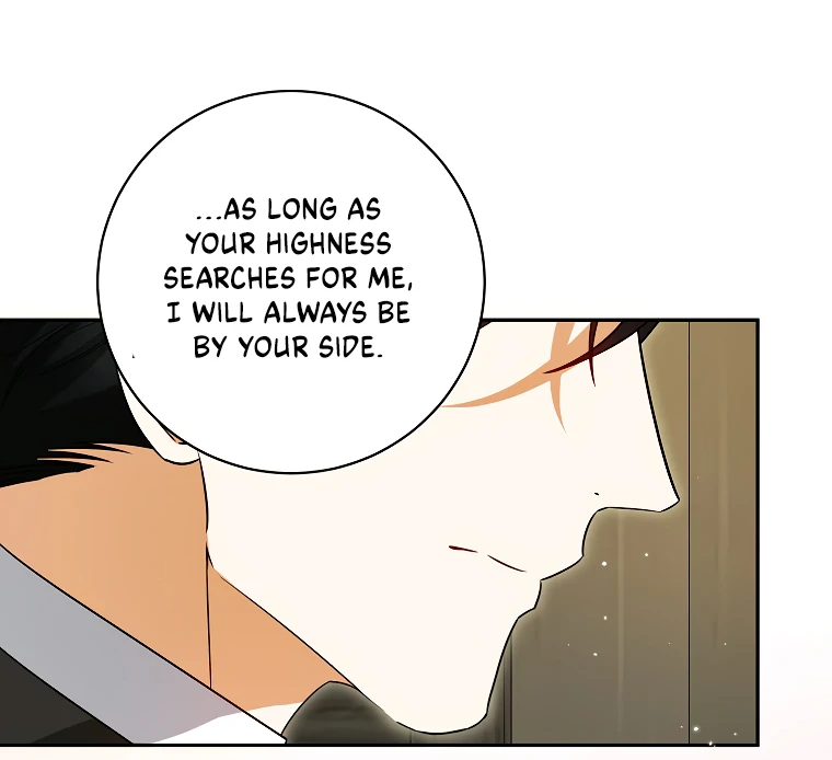I have possessed the body of the protagonist Chapter 69 295 ch 69 30