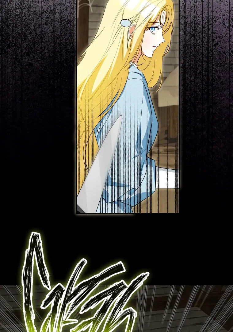I have possessed the body of the protagonist Chapter 69 340 ch 69 75