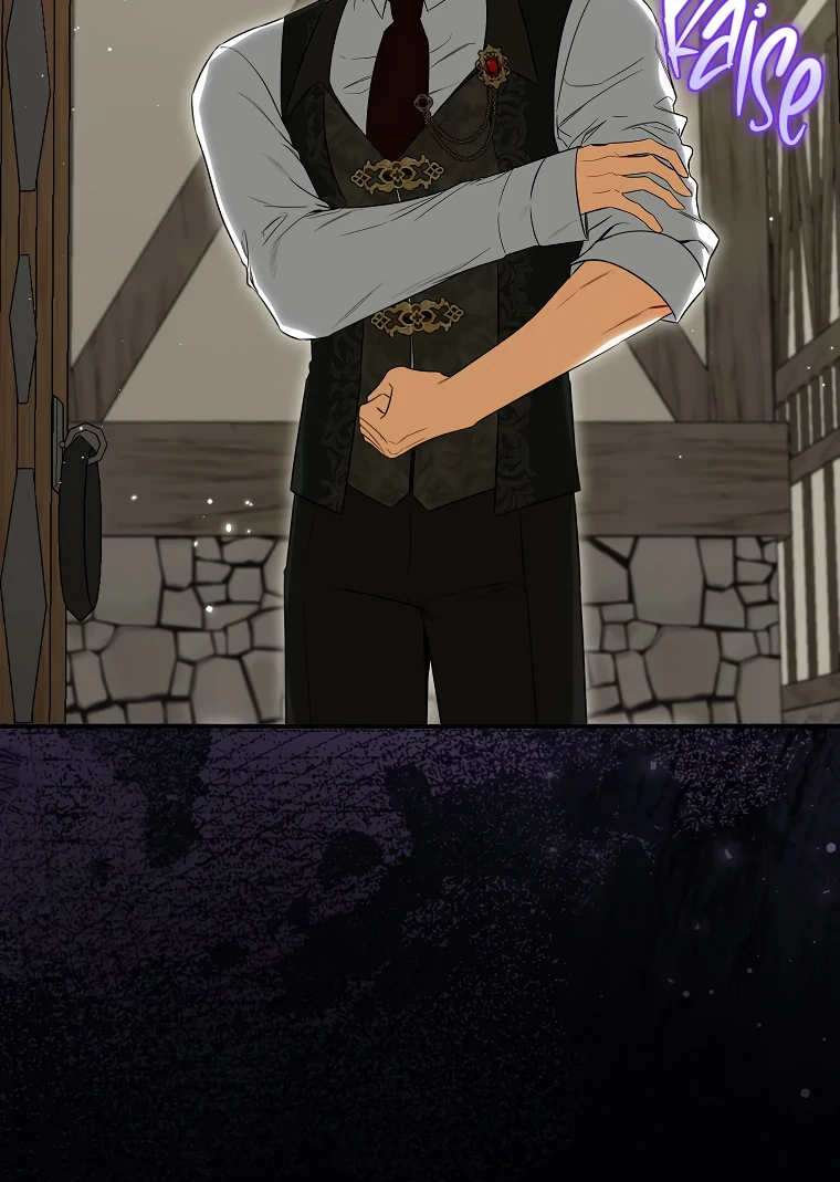 I have possessed the body of the protagonist Chapter 69 349 ch 69 84