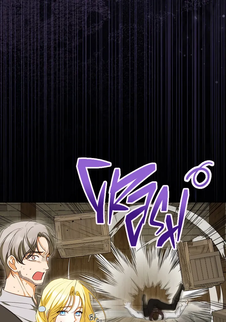 I have possessed the body of the protagonist Chapter 70 261 ch 70 2