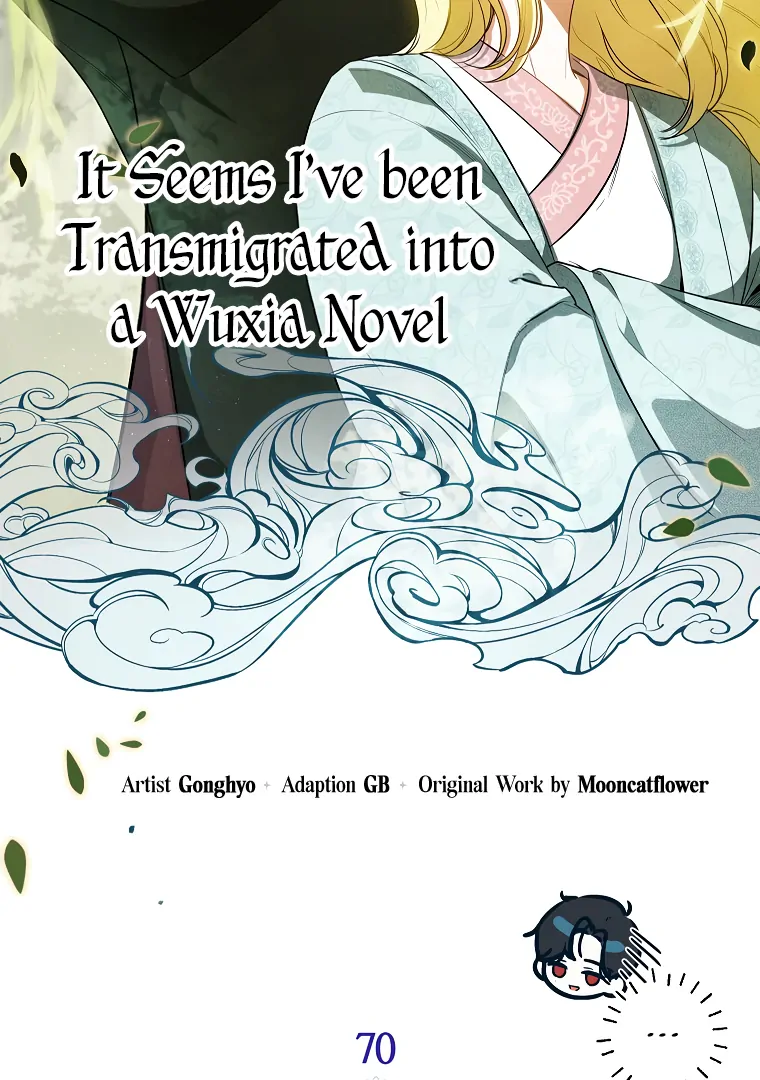 I have possessed the body of the protagonist Chapter 70 286 ch 70 27