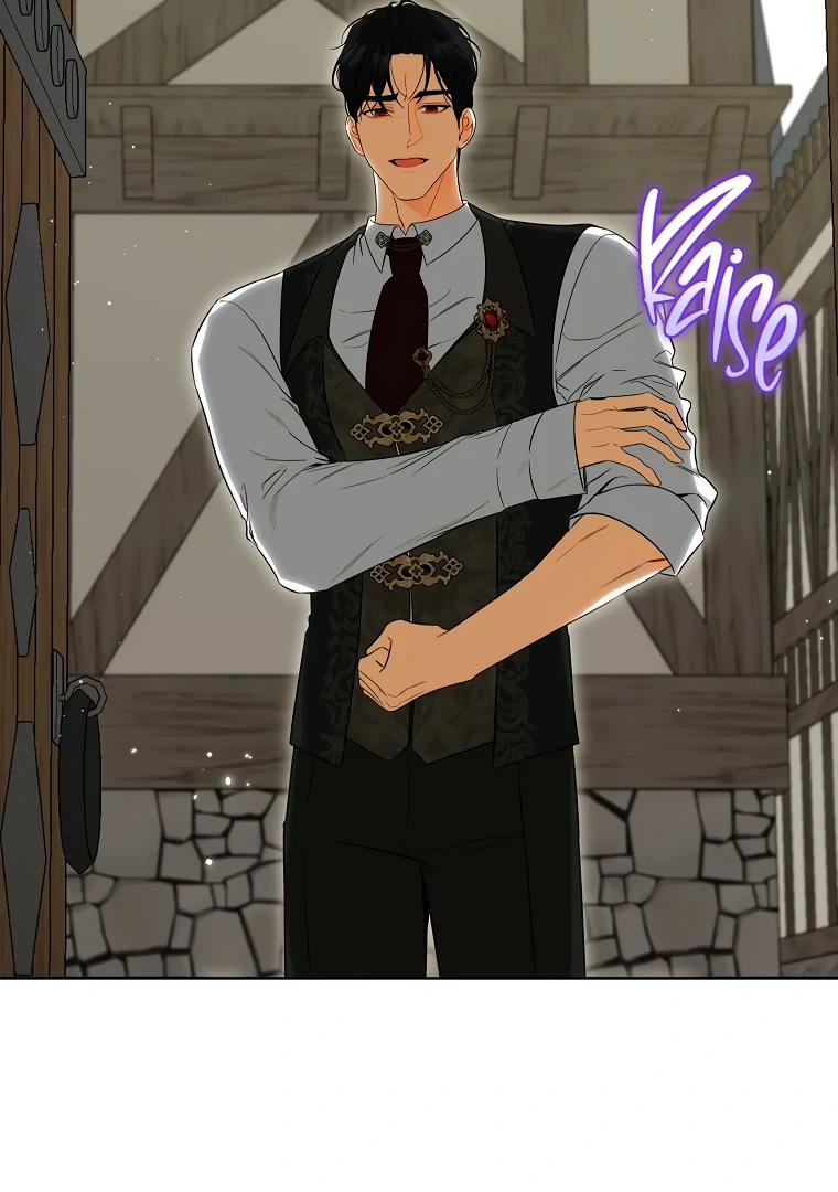 I have possessed the body of the protagonist Chapter 70 263 ch 70 4