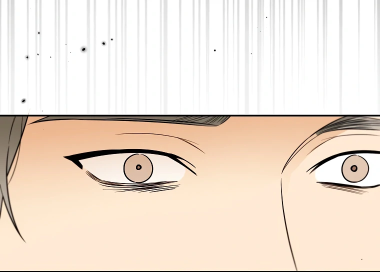 I have possessed the body of the protagonist Chapter 70 300 ch 70 41
