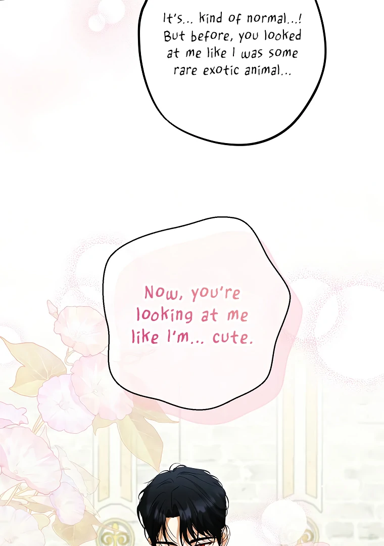 I have possessed the body of the protagonist Chapter 70 313 ch 70 54