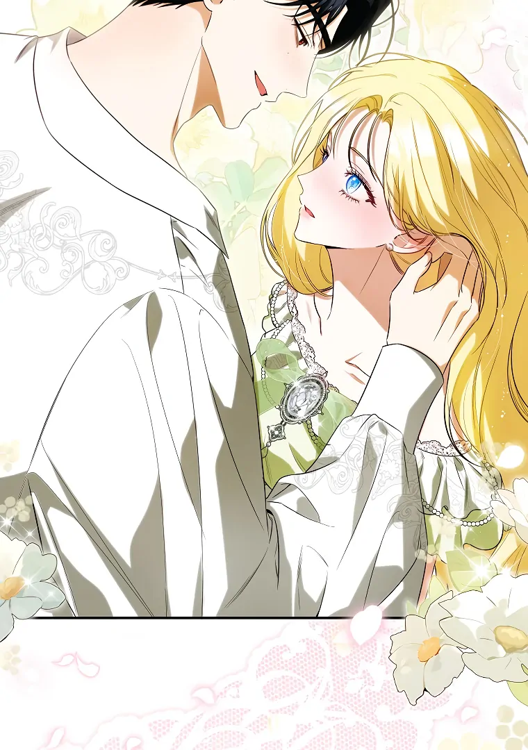I have possessed the body of the protagonist Chapter 70 337 ch 70 78
