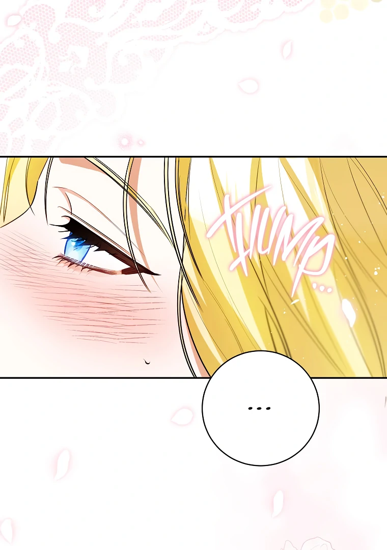 I have possessed the body of the protagonist Chapter 70 338 ch 70 79