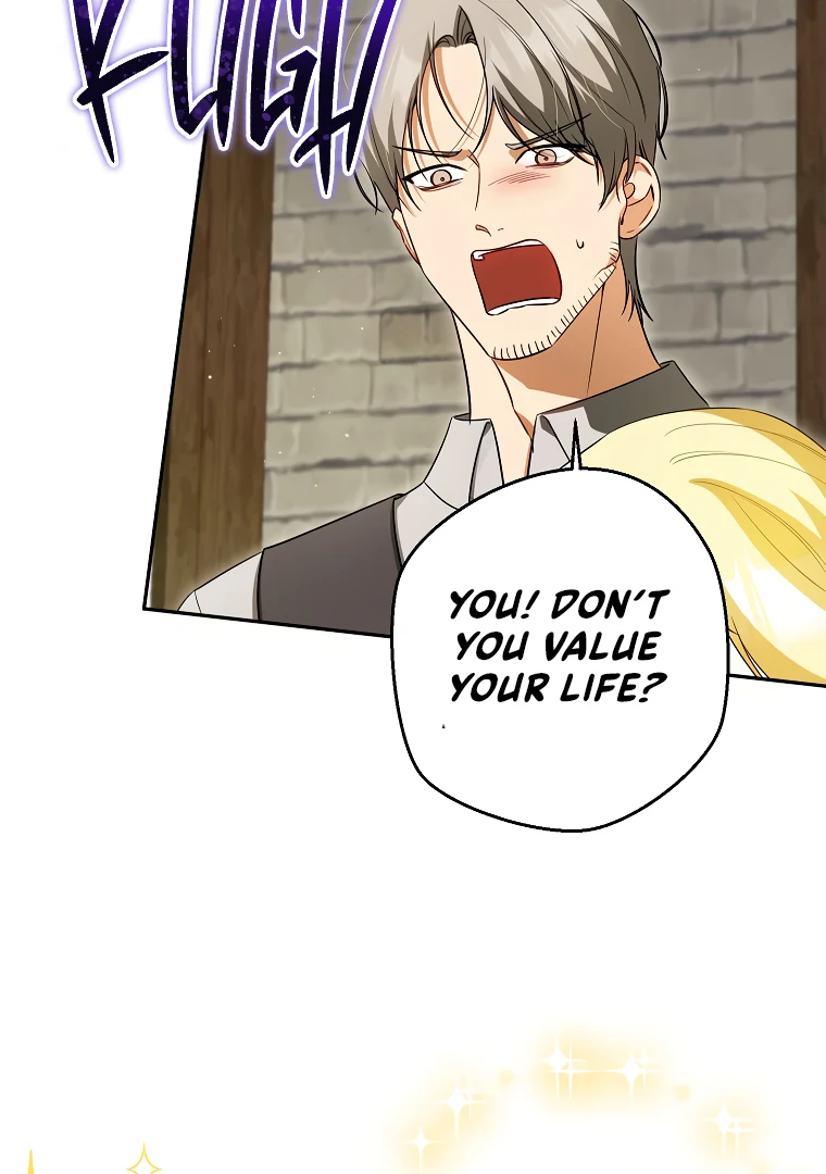 I have possessed the body of the protagonist Chapter 70 267 ch 70 8