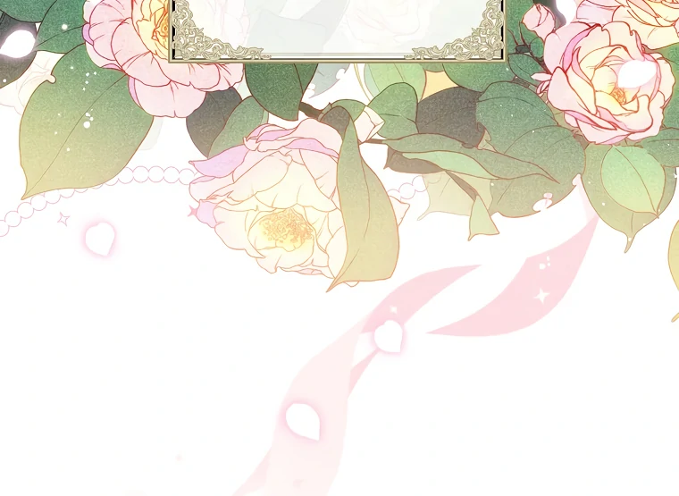 I have possessed the body of the protagonist Chapter 70 343 ch 70 84