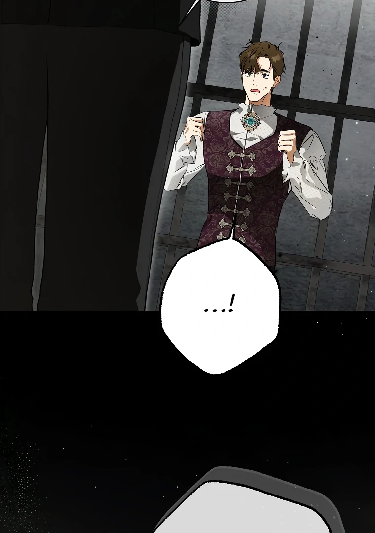 I have possessed the body of the protagonist Chapter 71 255 ch 71 8