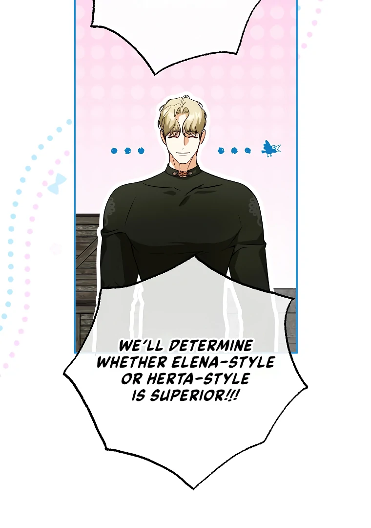 I have possessed the body of the protagonist Chapter 73 304 ch 73 33