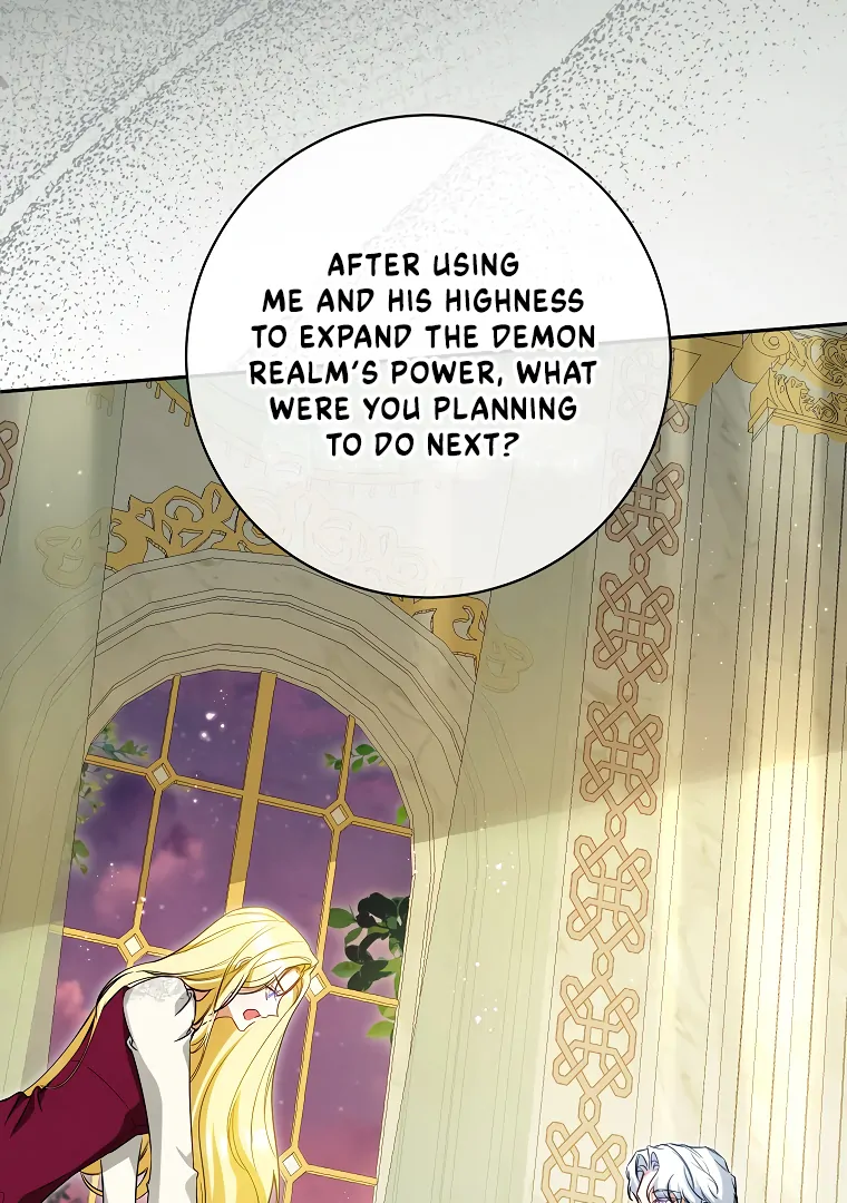 I have possessed the body of the protagonist Chapter 73 338 ch 73 67