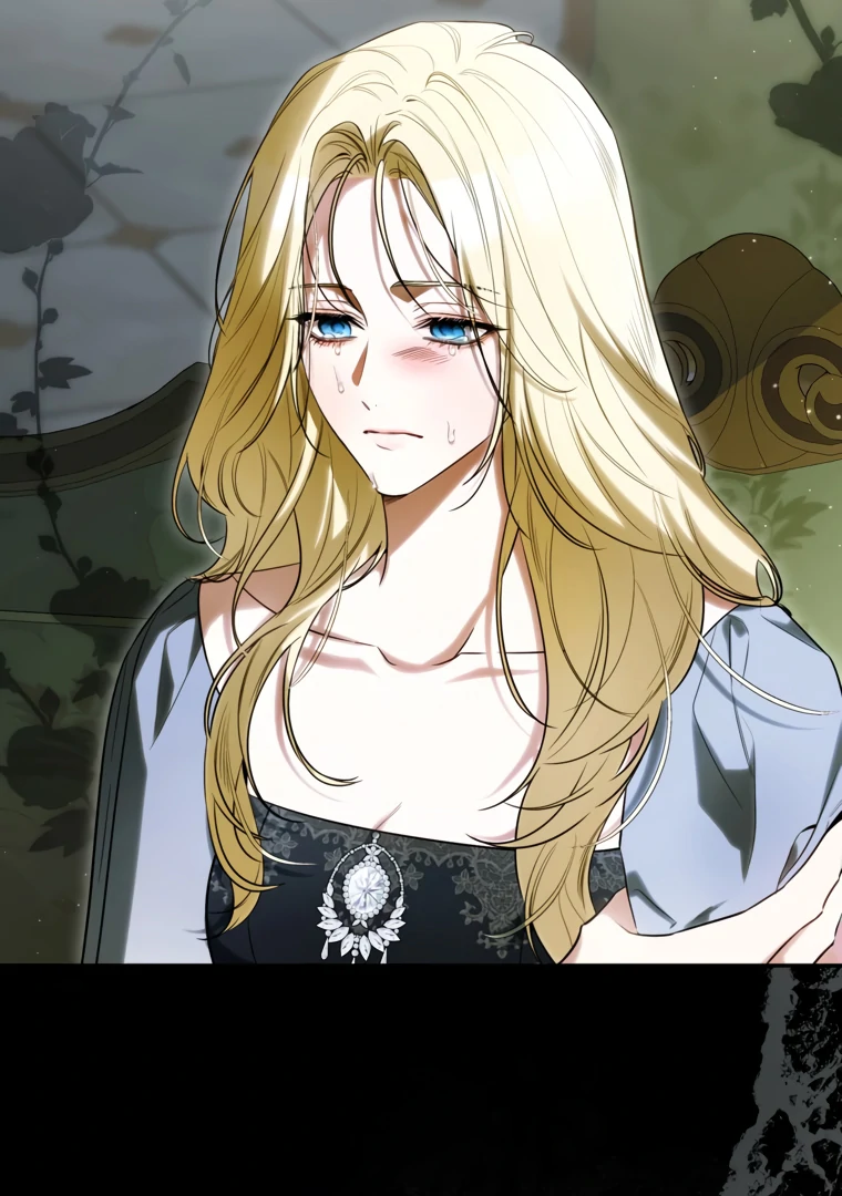 I have possessed the body of the protagonist Chapter 77 362 70