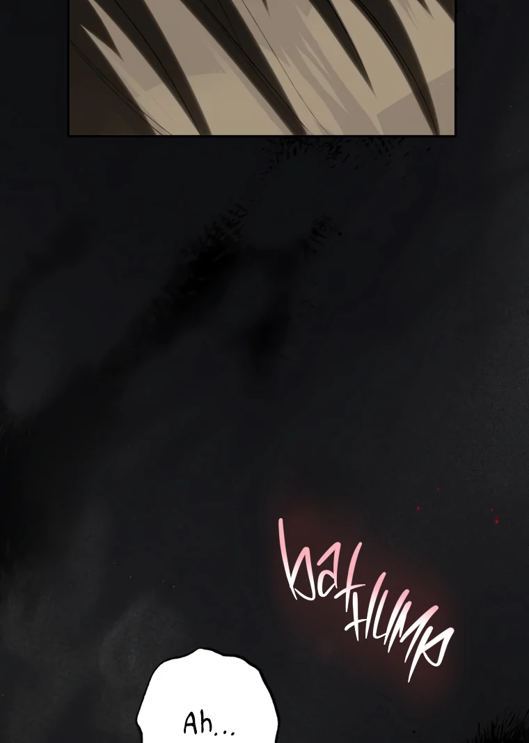 I have possessed the body of the protagonist Chapter 79 433 099