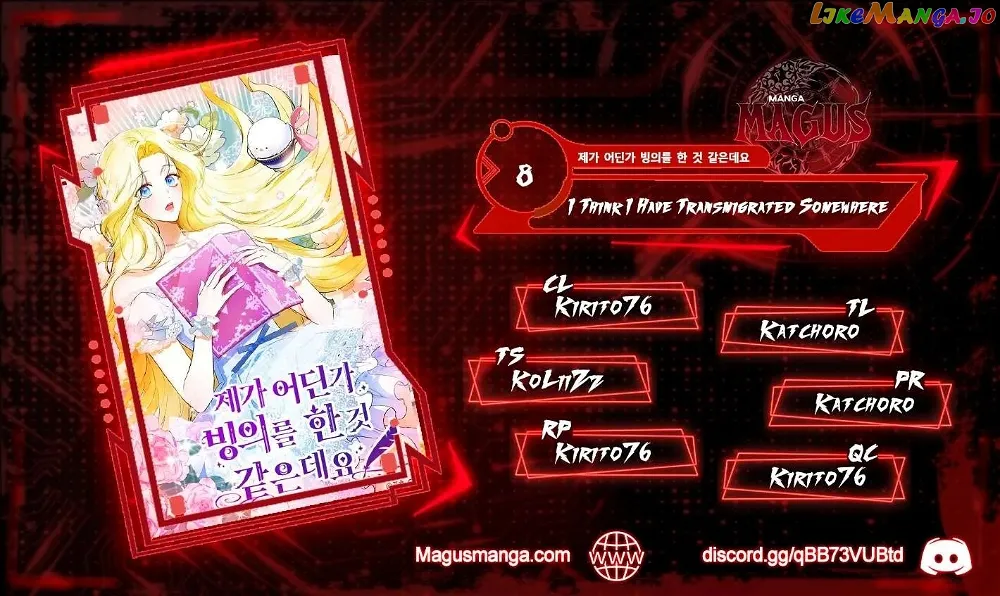 I have possessed the body of the protagonist Chapter 8 59 01