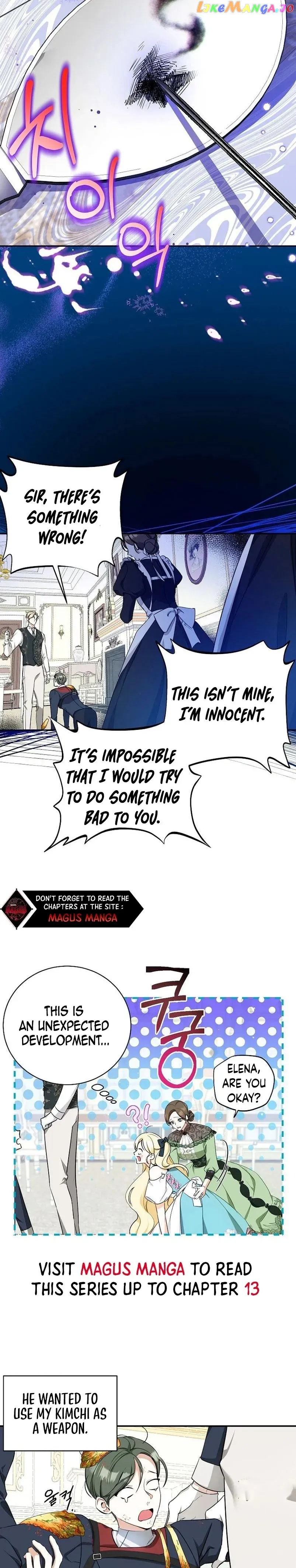 I have possessed the body of the protagonist Chapter 8 74 16