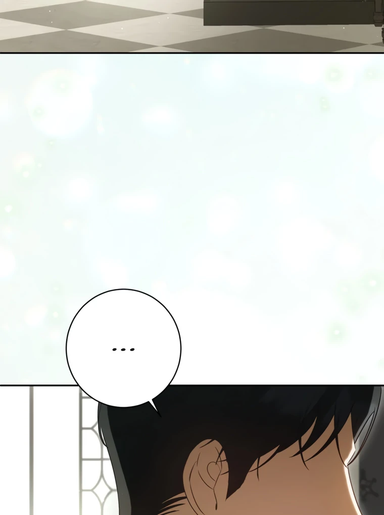 I have possessed the body of the protagonist Chapter 86 353 49