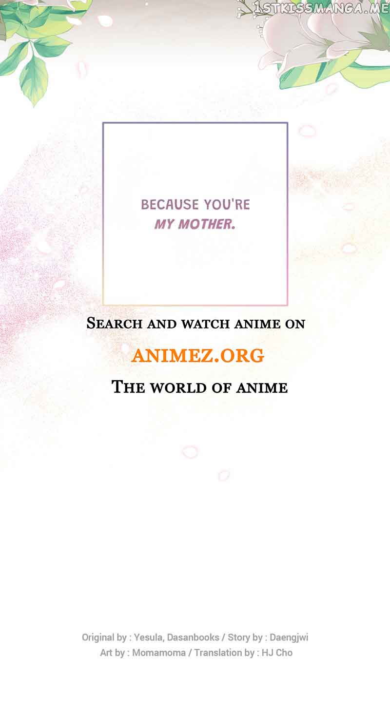 Can’t Go Too Far with the Unrelenting Duke Chapter 49 315 77