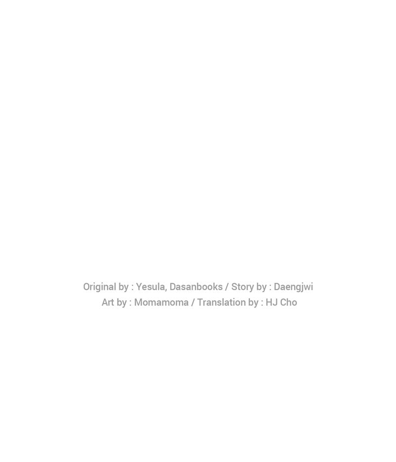 Can’t Go Too Far with the Unrelenting Duke Chapter 98 283 69