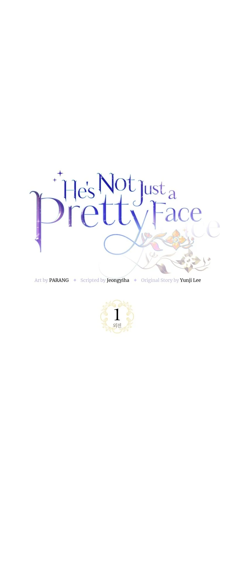 He’s Not Just a Pretty Face Chapter 102 164 ch 102 25