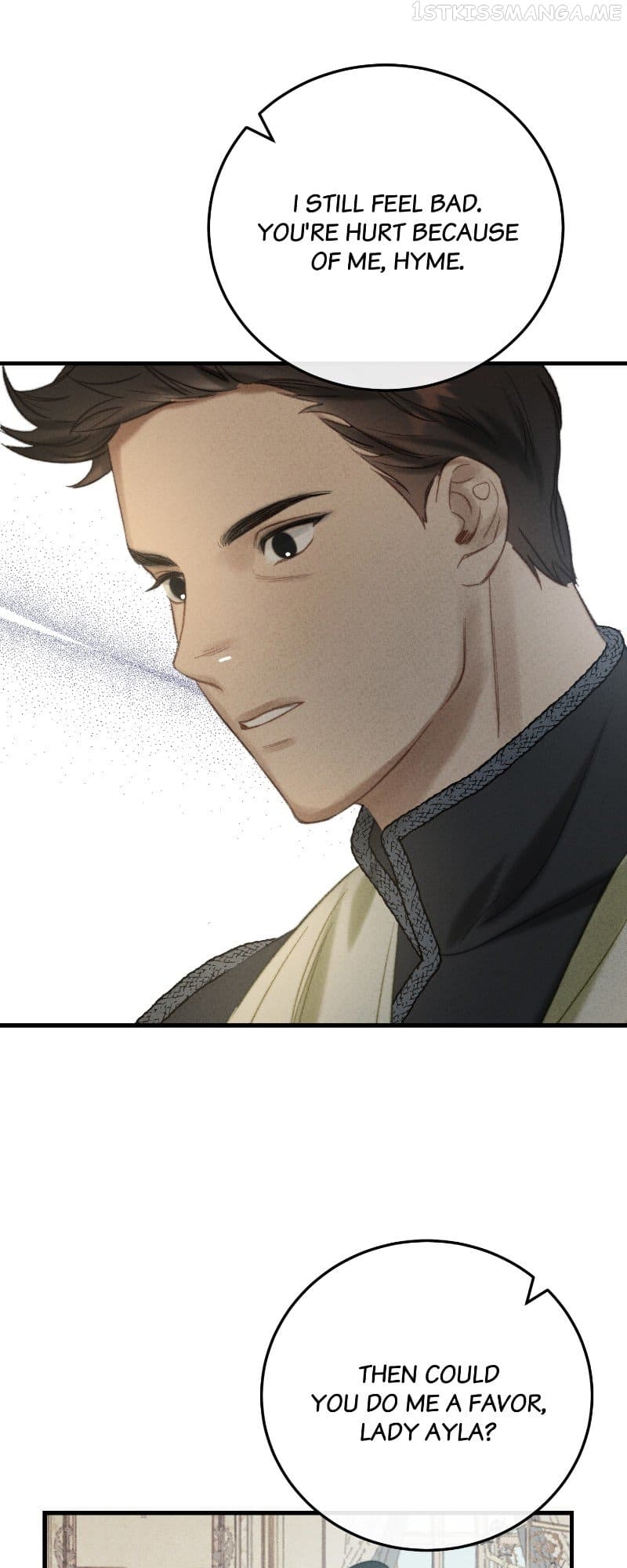 He’s Not Just a Pretty Face Chapter 6 218 13