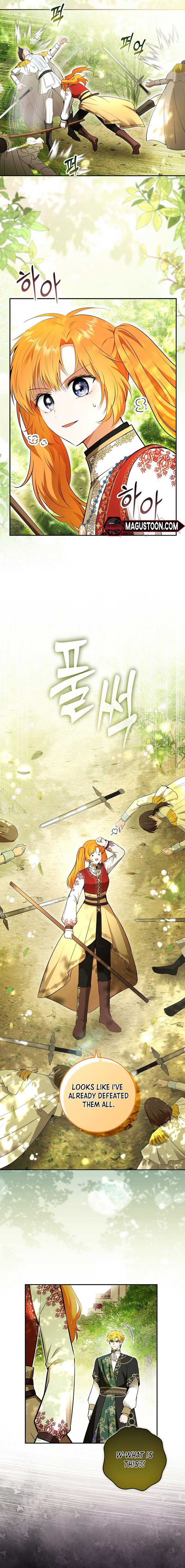 ch 103 5