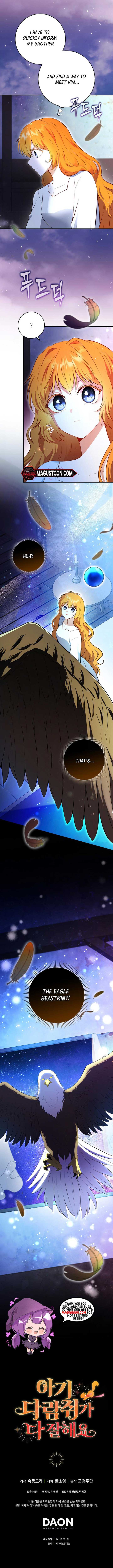 ch 108 10