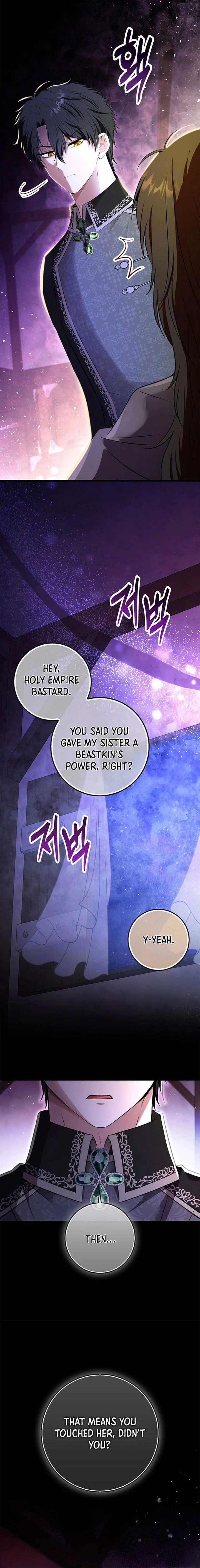 ch 110 8
