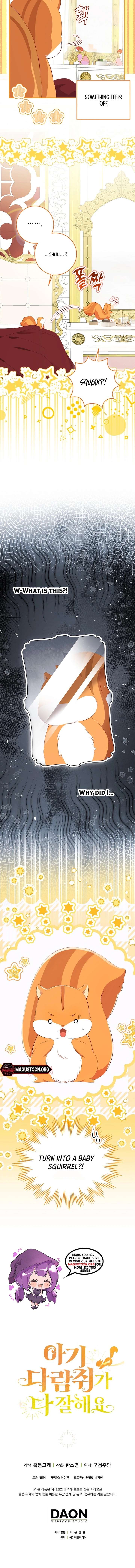 Talented baby squirrel Chapter 119.3 47 10