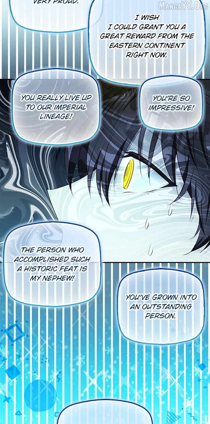 ch 119.7 33