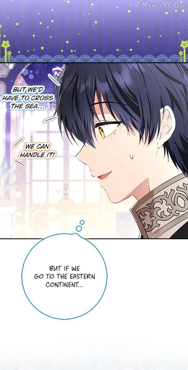 ch 119.7 45
