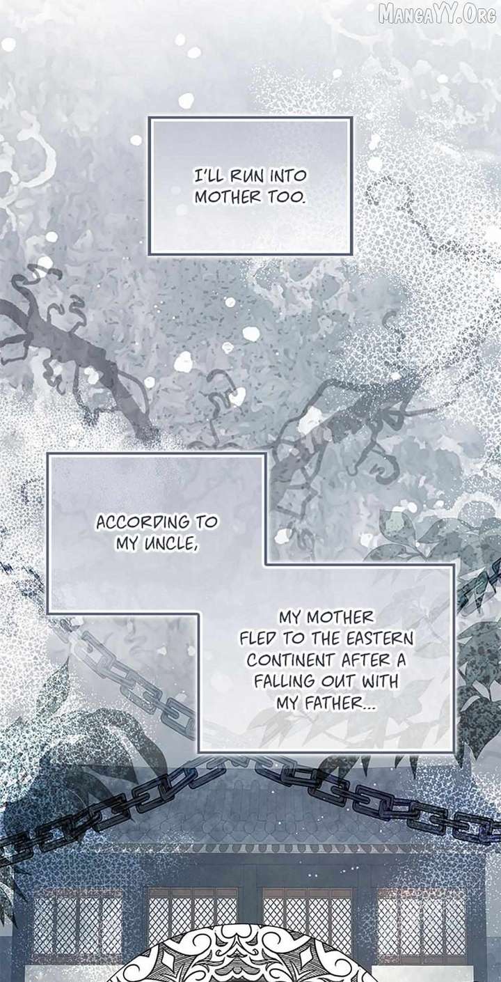ch 119.7 46