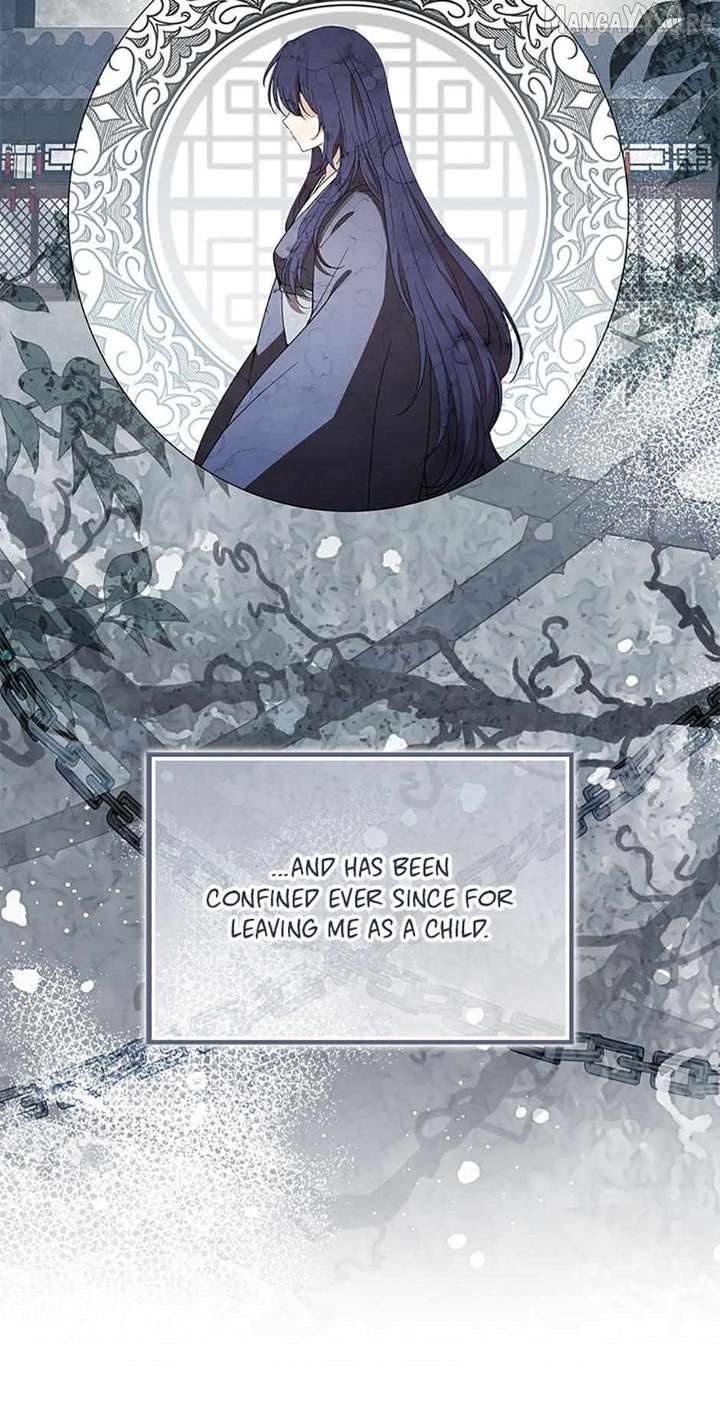 ch 119.7 47