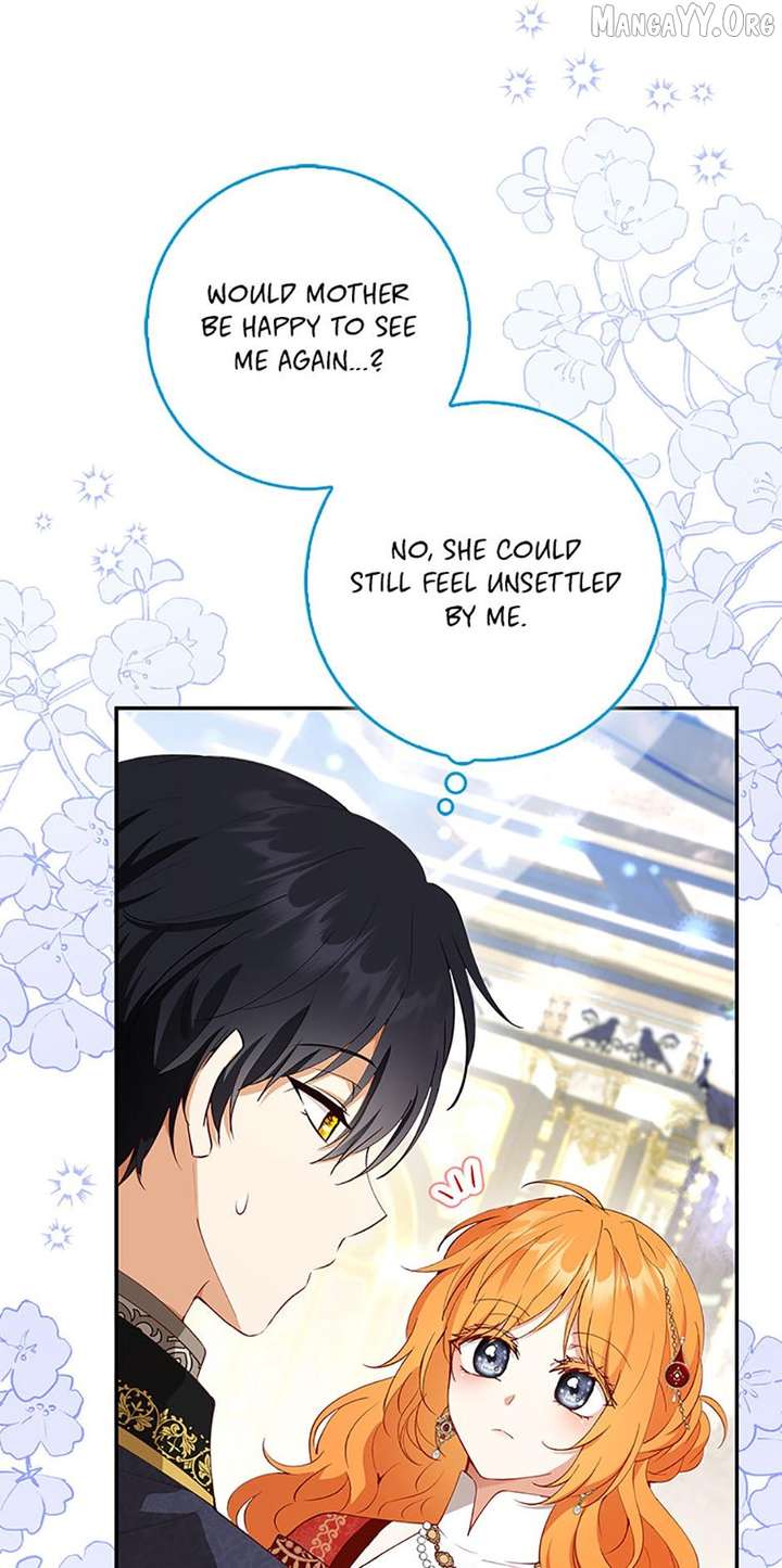 ch 119.7 48