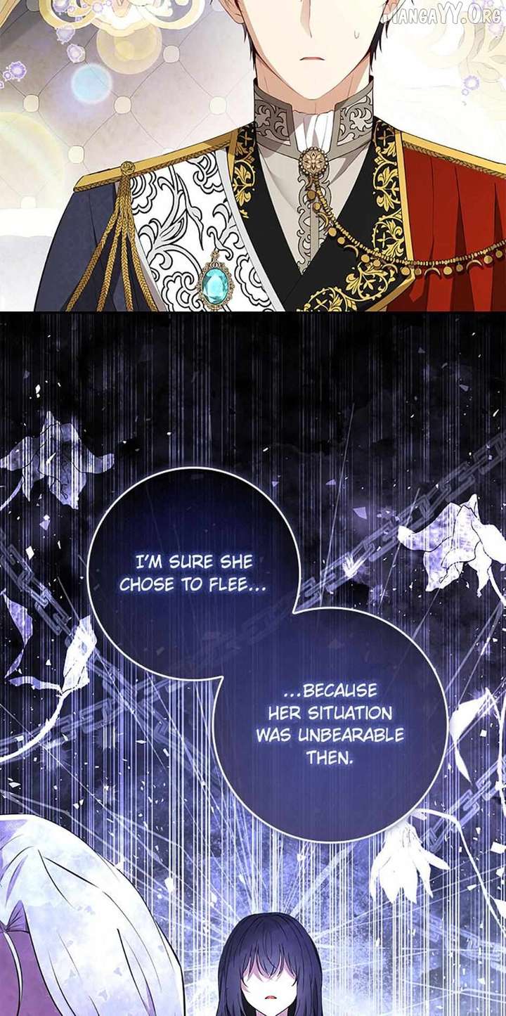 ch 119.7 51