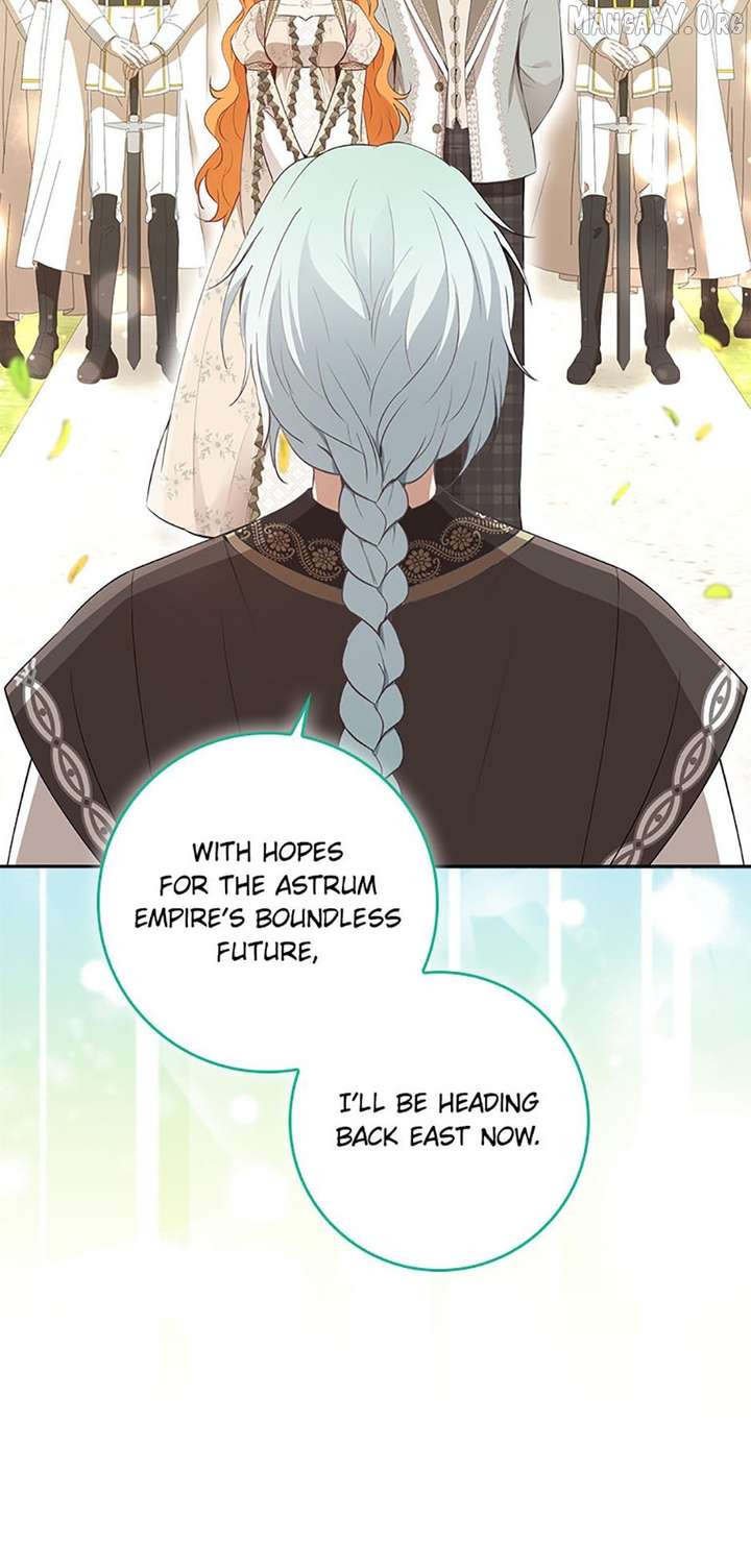 ch 119.7 65