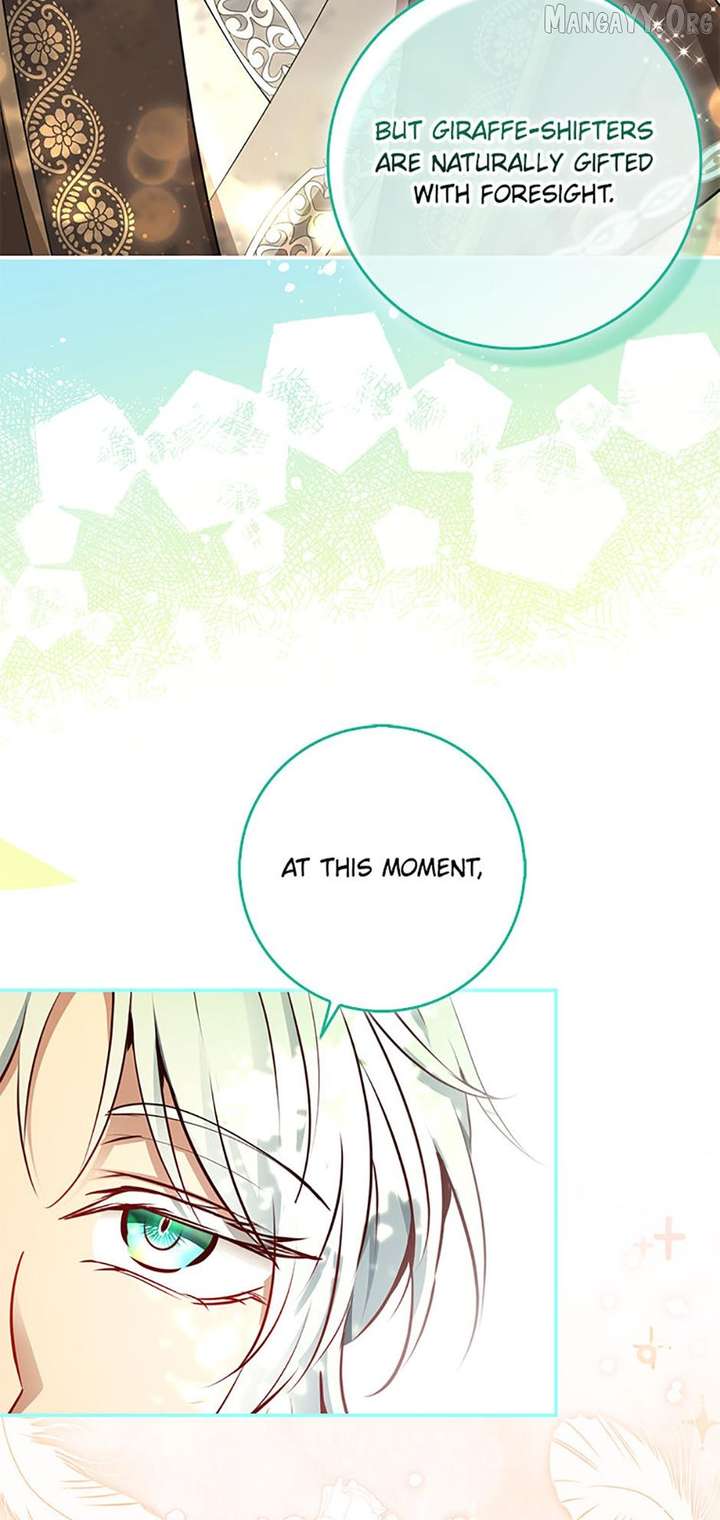 ch 119.7 69