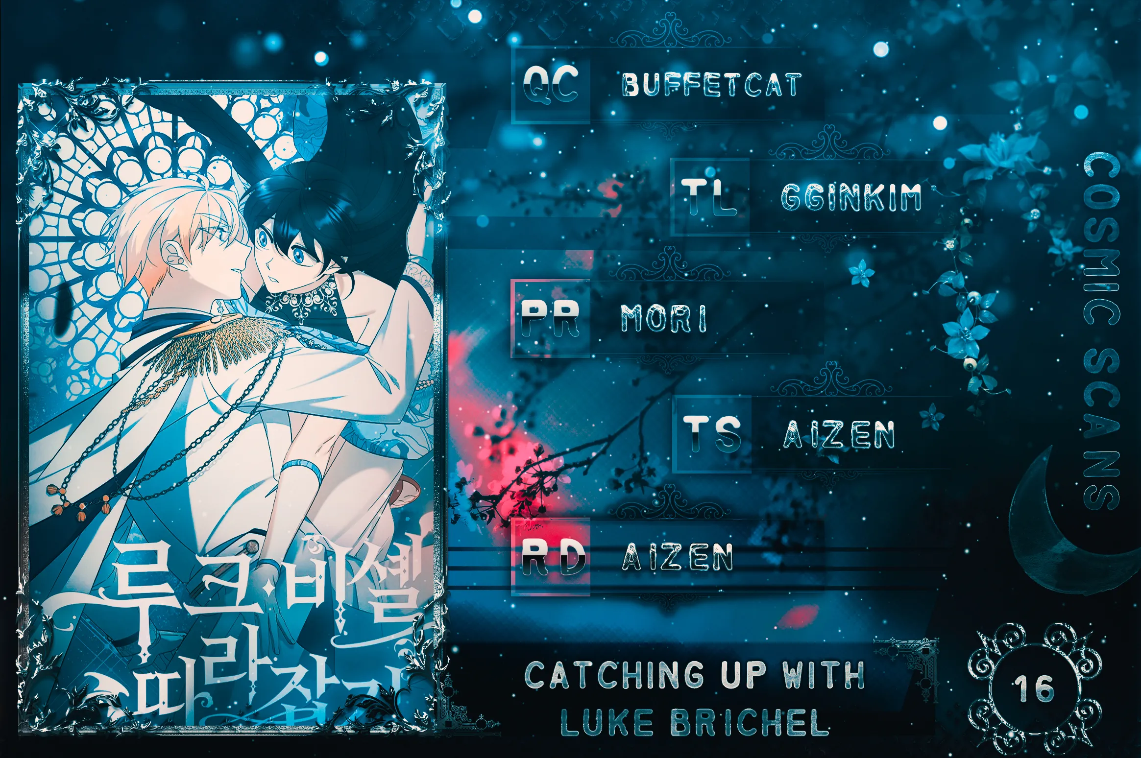 Catching Up With Luke Bischel Chapter 16 38 001