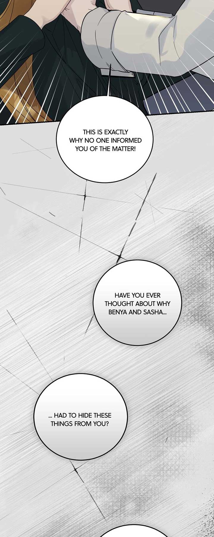 A Fairy Tale for Villains Chapter 82 232 54