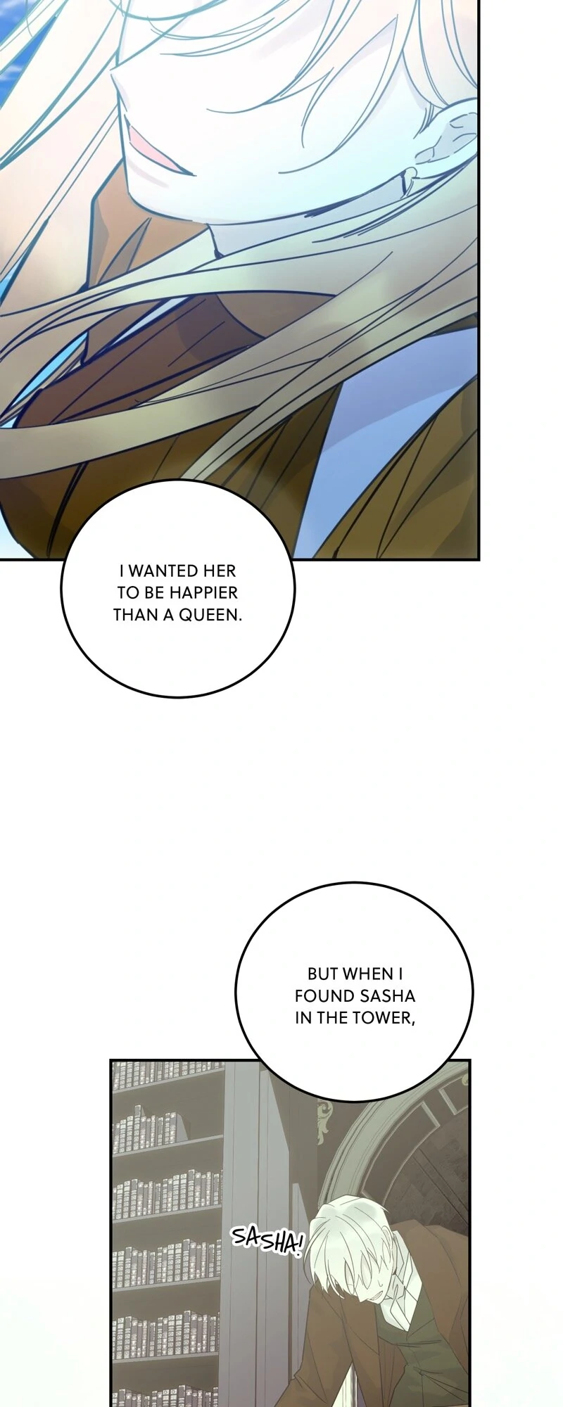 ch 88 12