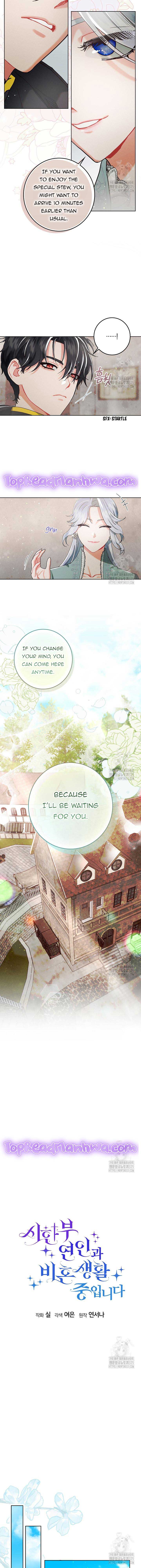 I Am Living an Unmarried Life With a Terminally Ill Lover Chapter 3 52 5