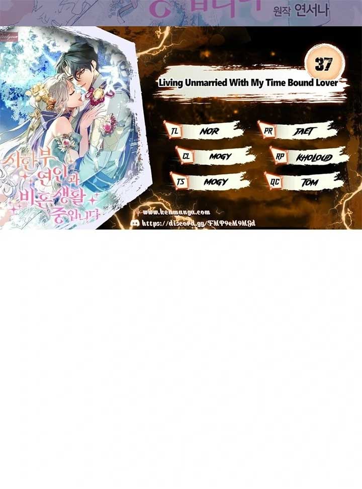 I Am Living an Unmarried Life With a Terminally Ill Lover Chapter 37 423 ch 37 2
