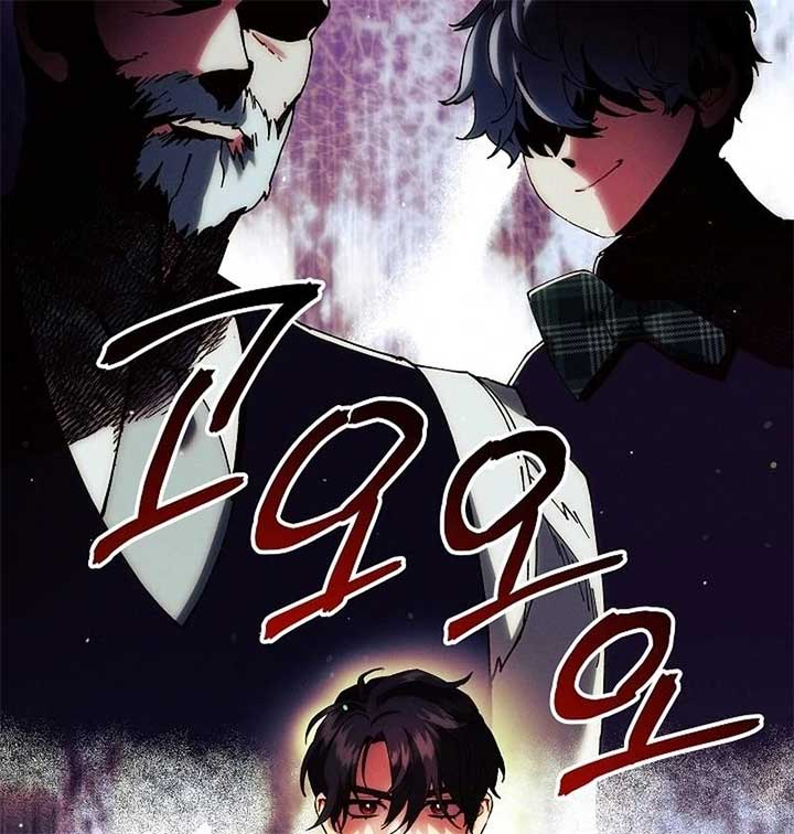 I Am Living an Unmarried Life With a Terminally Ill Lover Chapter 37 457 ch 37 36