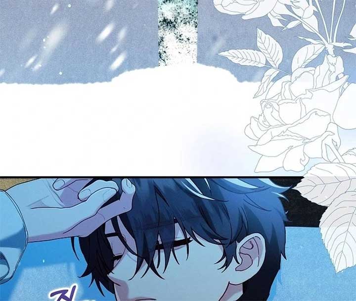 I Am Living an Unmarried Life With a Terminally Ill Lover Chapter 37 475 ch 37 54