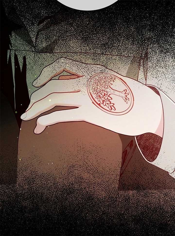 I Am Living an Unmarried Life With a Terminally Ill Lover Chapter 37 491 ch 37 70