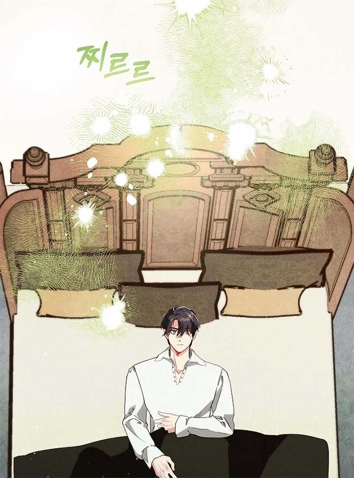 I Am Living an Unmarried Life With a Terminally Ill Lover Chapter 37 500 ch 37 79