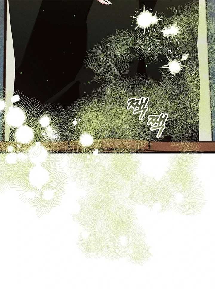 I Am Living an Unmarried Life With a Terminally Ill Lover Chapter 37 501 ch 37 80