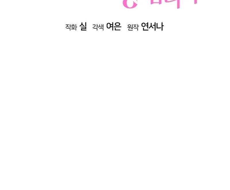 ch 38 56