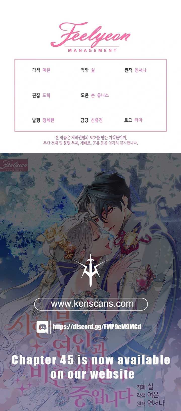 ch 39 135