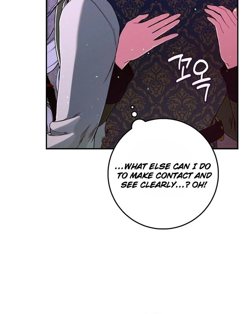 ch 42 107