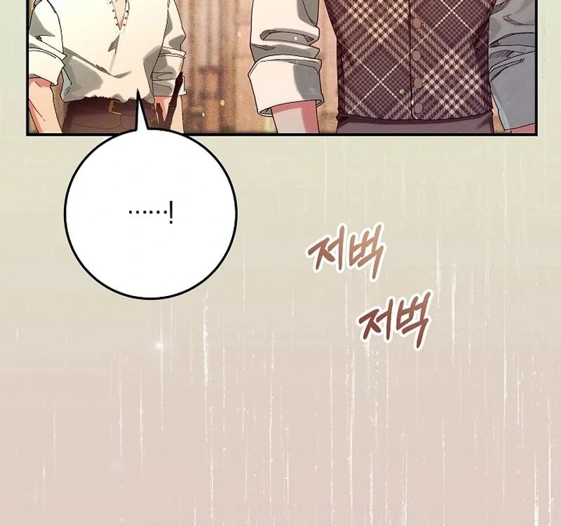 ch 42 14